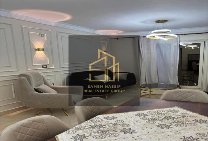 8670747 - صورة العقار 2