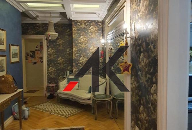 8684500 - Property Image 3