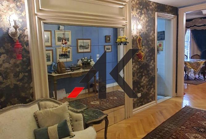 8684500 - Property Image 2