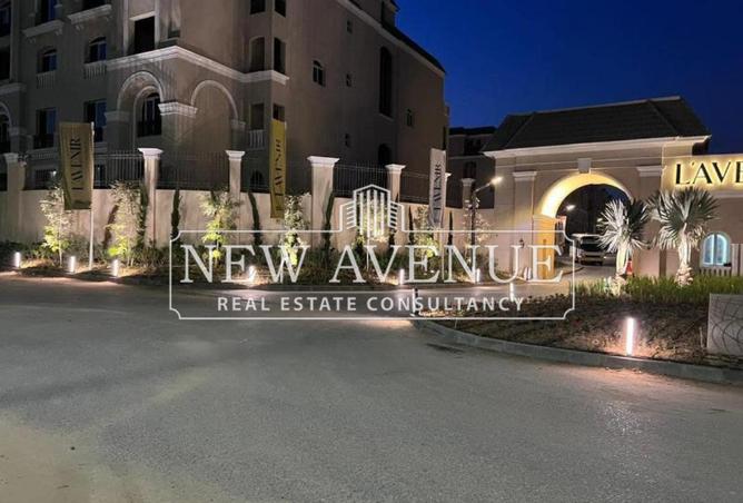 64138082 - الصورة الرئيسية للعقار