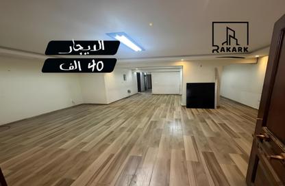 مساحات مكتبية - استوديو - 2 حمامات للايجار في مساكن شيراتون - شيراتون المطار - النزهة - القاهرة