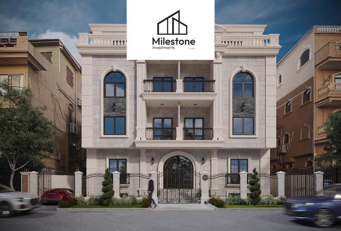 58992490 - الصورة الرئيسية للعقار