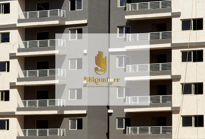 71645364 - الصورة الرئيسية للعقار