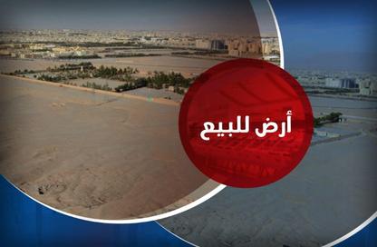 Land - Studio for sale in King Mariout - Hay Al Amereyah - Alexandria