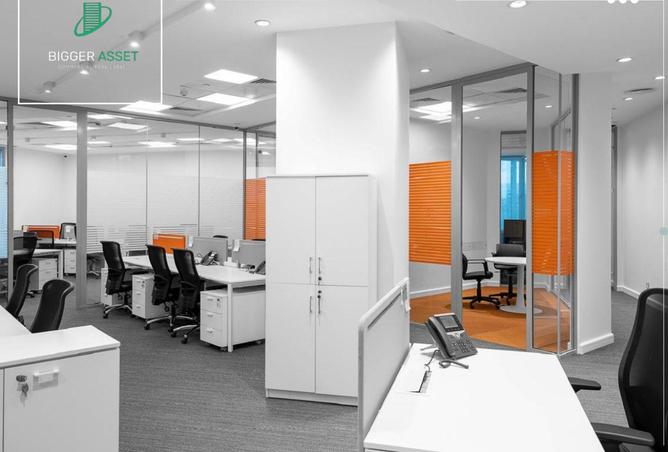 8585162 - صورة العقار 3