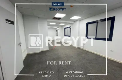 مساحات مكتبية - 6 غرف نوم - 4 حمامات للايجار في شارع احمد كامل - اللاسلكي - المعادي الجديدة - حي المعادي - القاهرة