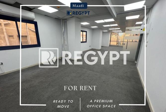 62645565 - صورة العقار 3