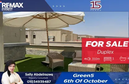 Duplex - 3 Bedrooms - 4 Bathrooms for sale in Mountain View iCity October - 6 October Compounds - 6 October City - Giza