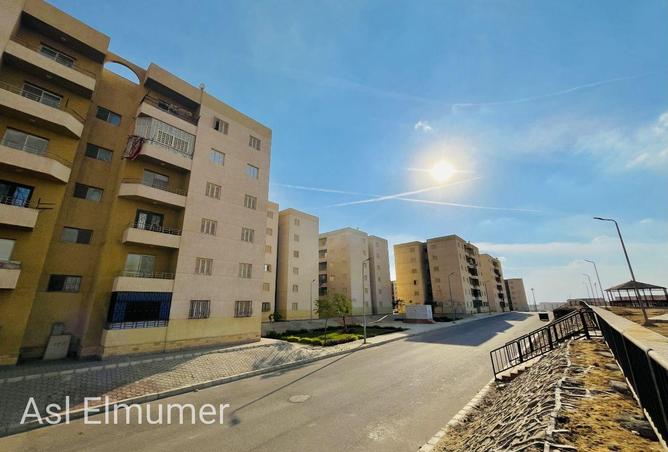 79729599 - Property Main Image