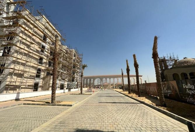 8458323 - صورة العقار 2