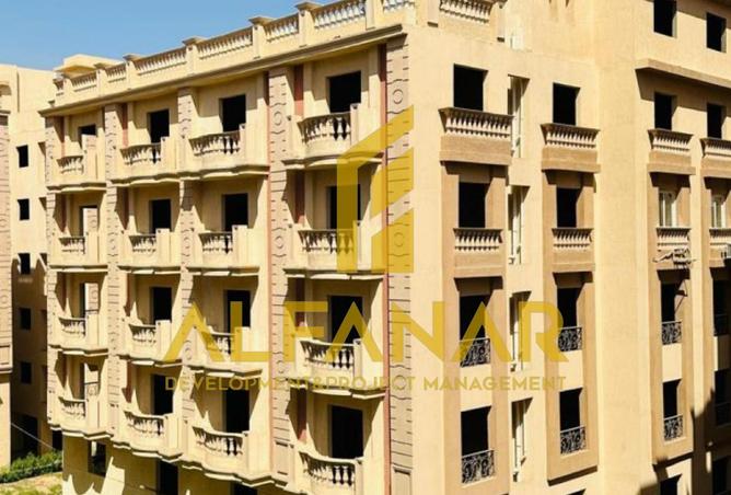 8490490 - صورة العقار 2