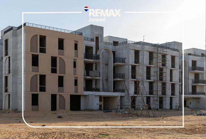 105168156 - الصورة الرئيسية للعقار