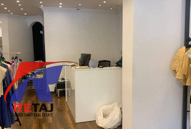102901234 - Property Main Image