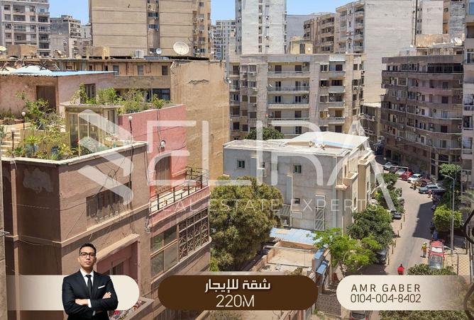 85327153 - Property Main Image
