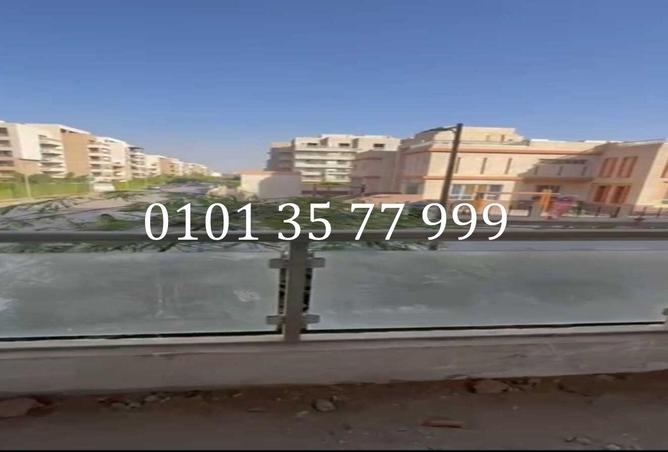 61447629 - الصورة الرئيسية للعقار