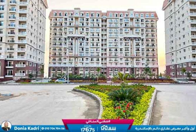 8485690 - Property Main Image