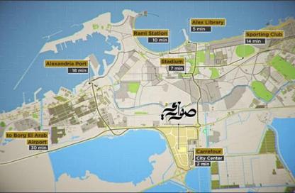 شقة - 3 غرف نوم - 3 حمامات للبيع في صوارى - كمبوندات الاسكندرية - الاسكندرية