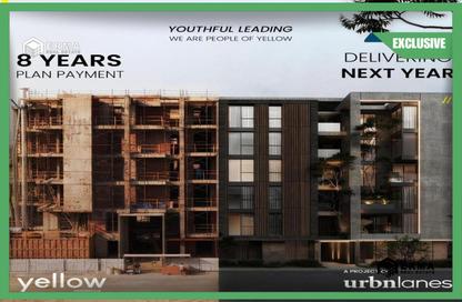 Townhouse - 4 - 4 for sale in NOI Residence - 5th Settlement Compounds - The 5th Settlement - New Cairo City - Cairo Townhouse - 4 - 4 for sale in NOI Residence - 5th Settlement Compounds - The 5th Settlement - New Cairo City - Cairo