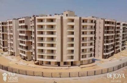 Apartment - 3 Bedrooms - 3 Bathrooms for sale in De Joya - New Capital Compounds - New Capital City - Cairo Apartment - 3 Bedrooms - 3 Bathrooms for sale in De Joya - New Capital Compounds - New Capital City - Cairo