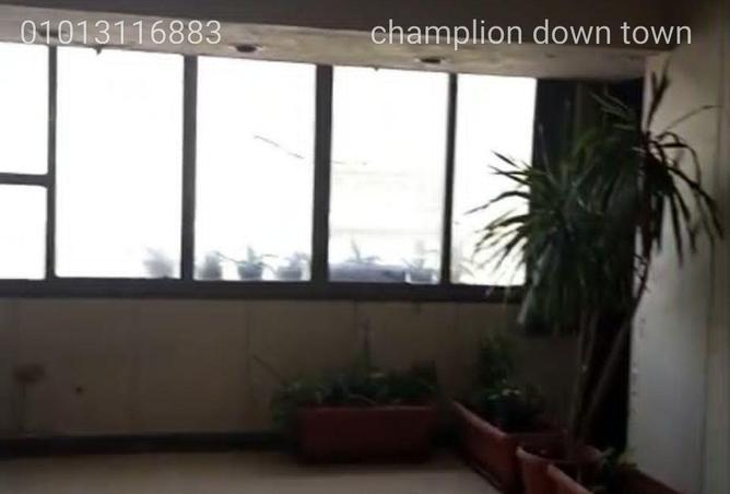 86670029 - صورة العقار 2