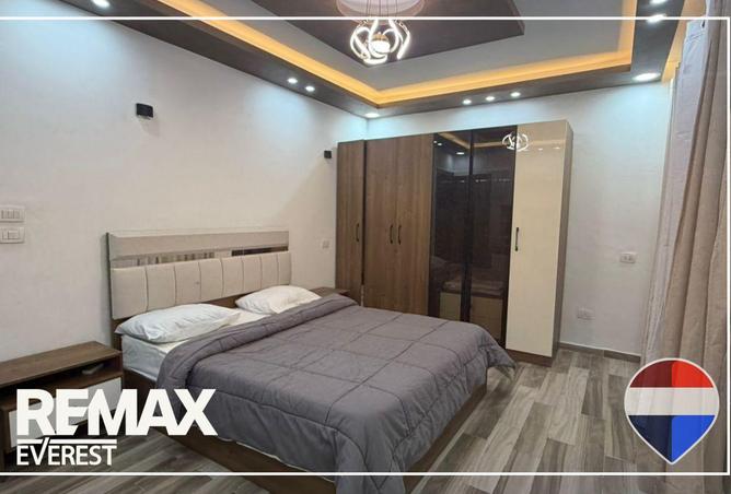 8705353 - صورة العقار 3