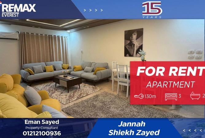 8705353 - صورة العقار 2