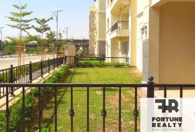 8523795 - صورة العقار 3