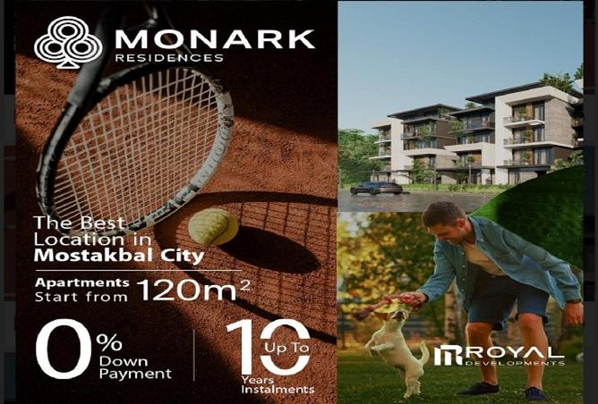 8643521 - Property Image 3