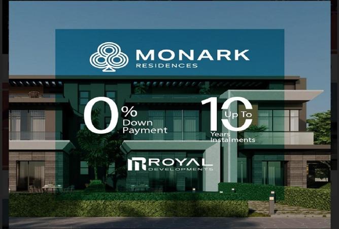 8643521 - Property Main Image