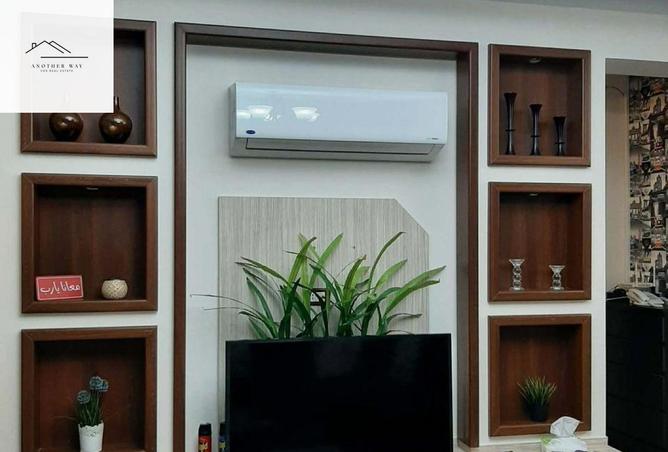 8623147 - Property Main Image