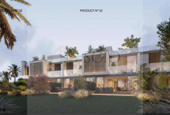 66969027 - صورة العقار 3