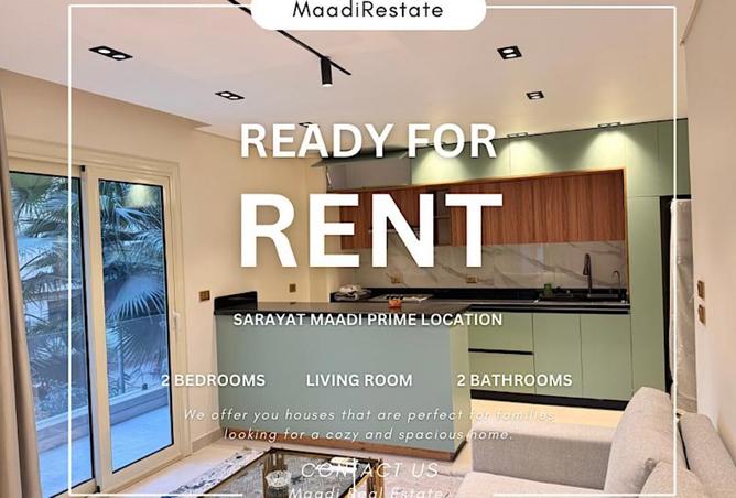 8488907 - الصورة الرئيسية للعقار