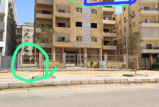 97720044 - الصورة الرئيسية للعقار