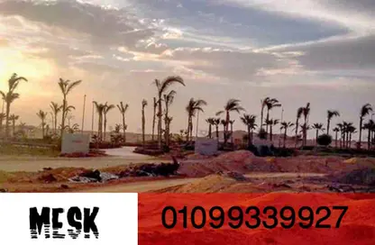 قطعة أرض - استوديو للبيع في مدينة 6 أكتوبر - الجيزة