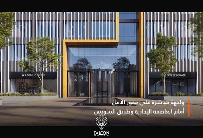 105169512 - صورة العقار 2