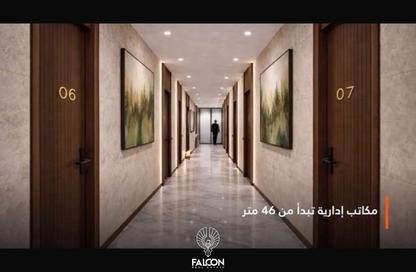 محل تجاري - استوديو - 2 للبيع في S2 - سراي - كمبوندات مدينة المستقبل - مدينة المستقبل - القاهرة