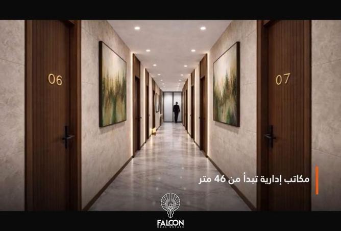 105169512 - الصورة الرئيسية للعقار