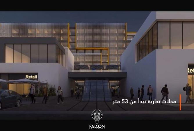 105169512 - صورة العقار 3