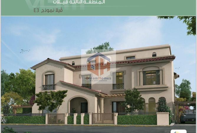 68007428 - Property Image 2