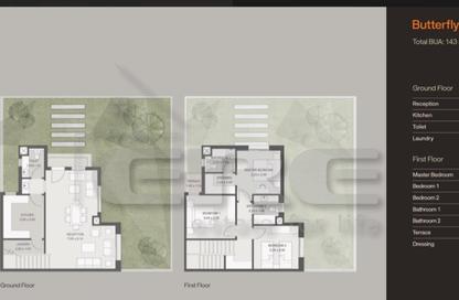 Twin House - 3 Bedrooms - 3 Bathrooms for sale in Taj City - 5th Settlement Compounds - The 5th Settlement - New Cairo City - Cairo