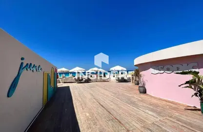 شاليه - 2 غرف نوم - 2 حمامات للبيع في چون - راس الحكمة - الساحل الشمالي