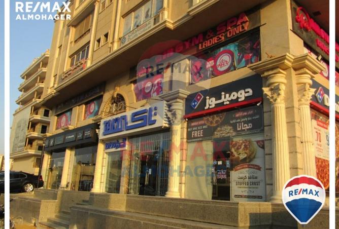 8437624 - Property Image 3