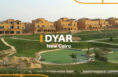 Townhouse - 5 Bedrooms - 5 Bathrooms for sale in Dyar Park - Ext North Inves Area - New Cairo City - Cairo