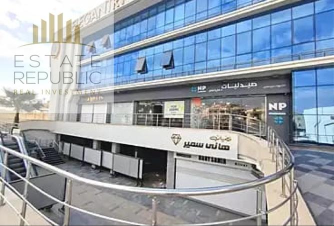 62168790 - Property Image 3