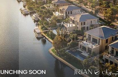 Apartment - 2 - 3 for sale in Jirian - New Zayed City - Sheikh Zayed City - Giza