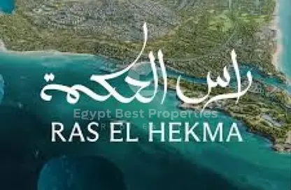 فيلا - 4 غرف نوم - 4 حمامات للبيع في مدن أبوظبي - راس الحكمة - الساحل الشمالي