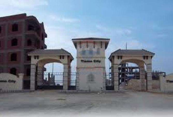 59502841 - صورة العقار 2