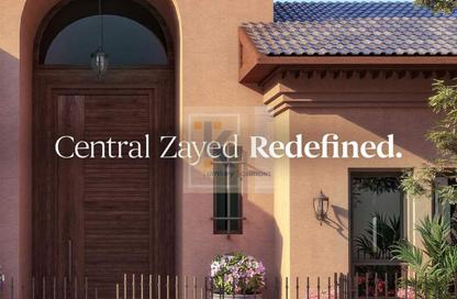 Townhouse - 4 - 4 for sale in Village West - Sheikh Zayed Compounds - Sheikh Zayed City - Giza