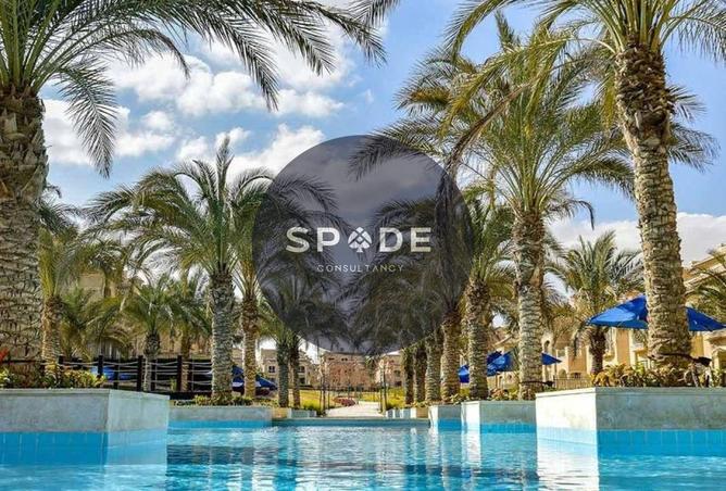 57239080 - صورة العقار 3