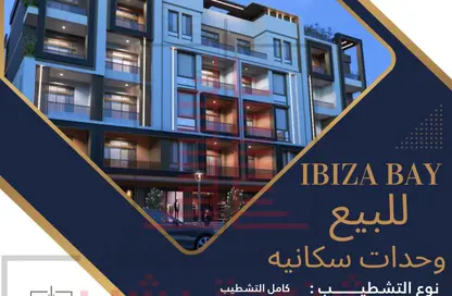 شقة - 2 غرف نوم - 1 حمام للبيع في منطقة الاحياء - الغردقة - محافظة البحر الاحمر